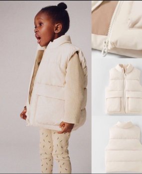 Unisex Şişme Yelek Krem