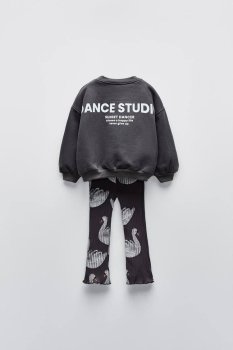 Antrasit Beyaz Kuğu Baskılı Takım