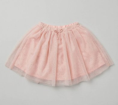 Marka Model Tüllü Etek