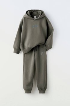 Gap Kapşonlu Takım 