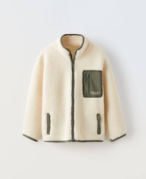 Kontrast Suni Yünlü Ceket