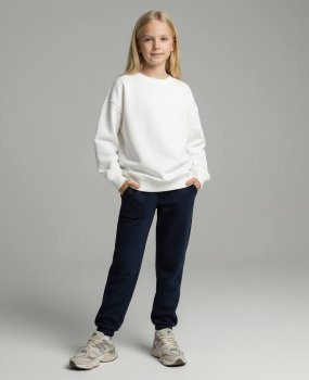 Lacivert Jogger Eşofman Alt