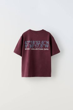 Bordo Gofre Jogger Takım 