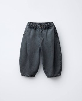 Pens Detaylı Baggy Jean Antrasit