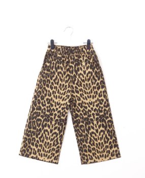 La'ciel Leopar Desenli Kanvas Pantolon