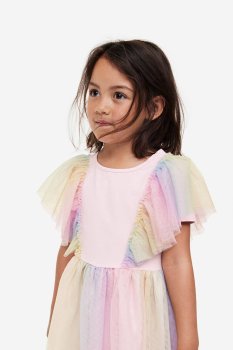 Renkli Tüllü Elbise