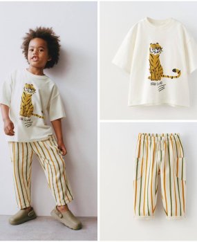 Roar Son Baskılı Krem Takım