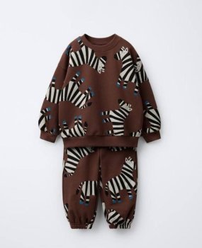 Zebra Desenli Kahverengi Çocuk Eşofman Takımı